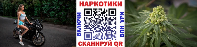 Как найти наркотики Киренск Каннабис Меф Гашиш