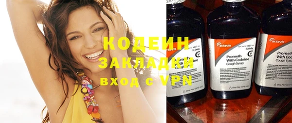 а пвп мука Нефтегорск