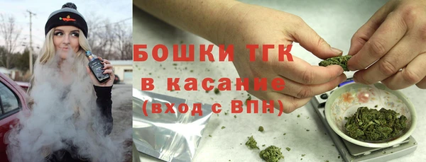 а пвп мука Нефтегорск