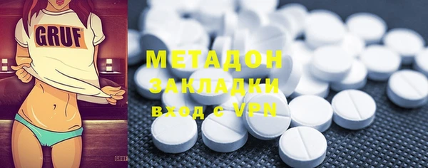 ГАЛЛЮЦИНОГЕННЫЕ ГРИБЫ Нея