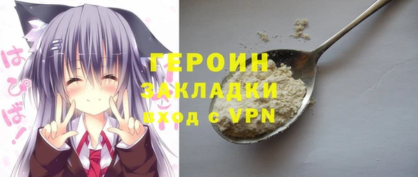 гашиш Новокубанск