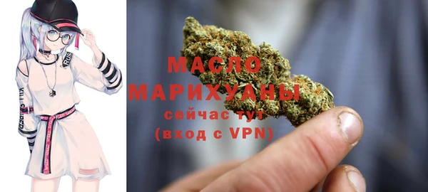 гашиш Новокубанск