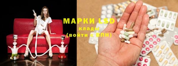 гашиш Новокубанск