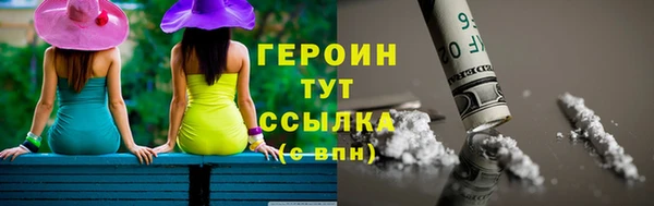 альфа пвп Новодвинск