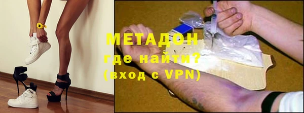 стаф Дегтярск