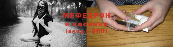 альфа пвп Новодвинск
