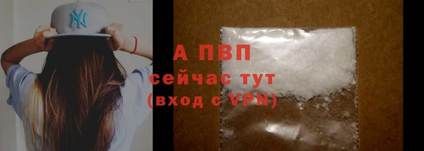 гашиш Новокубанск