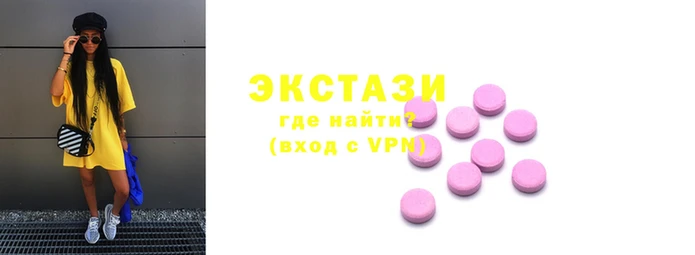 ГАЛЛЮЦИНОГЕННЫЕ ГРИБЫ Нея