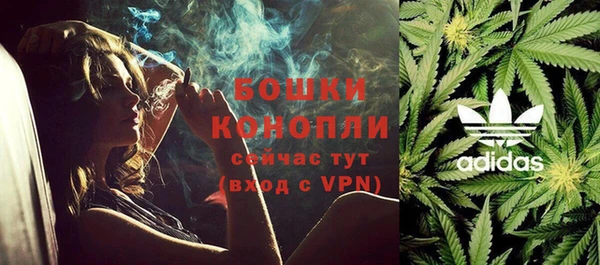 герыч Нефтекумск