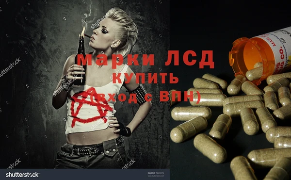 а пвп мука Нефтегорск