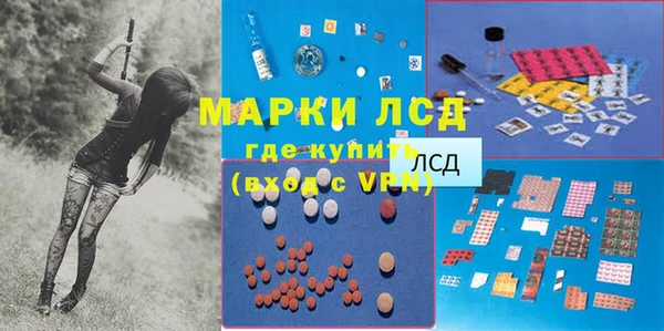 гашиш Новокубанск