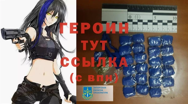 а пвп мука Нефтегорск