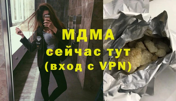 гашиш Новокубанск