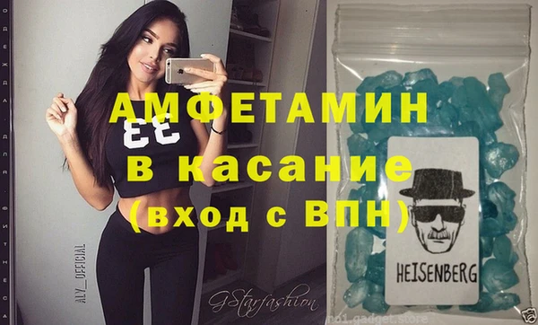а пвп мука Нефтегорск