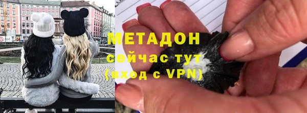 альфа пвп Новодвинск