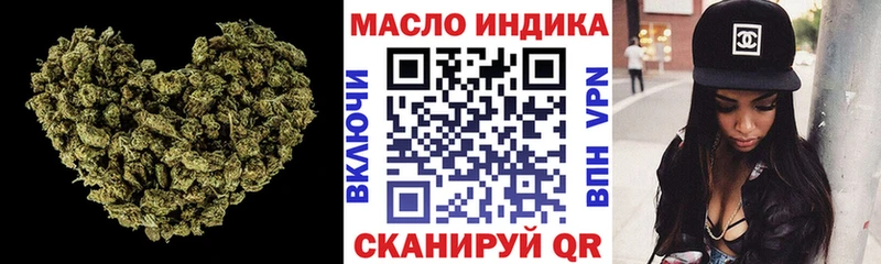 ТГК вейп  продажа наркотиков  Киренск 
