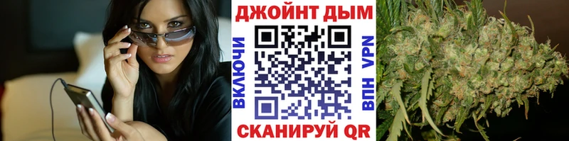 Марихуана план  Киренск 